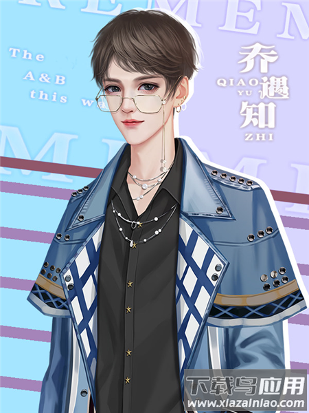 你镜中有我清软下载