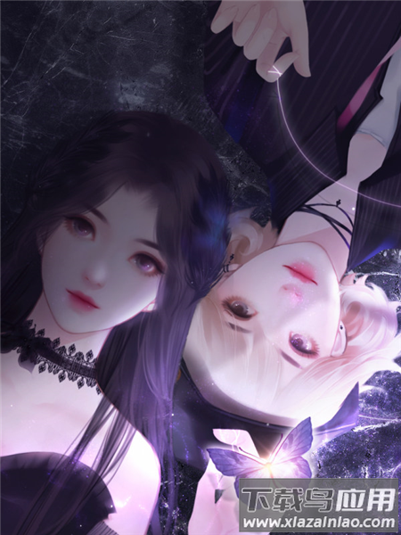 你镜中有我清软下载最新版截图2