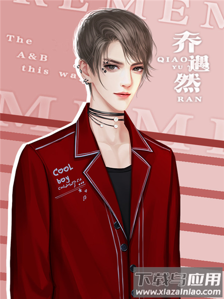 你镜中有我清软下载最新版截图4