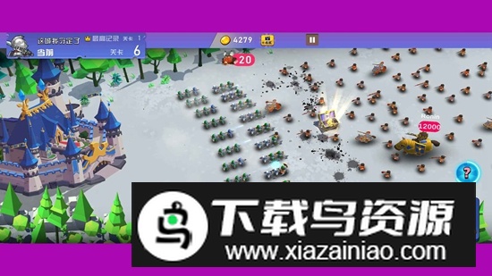 这城我守定了游戏手机版最新版截图1