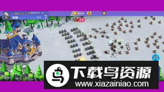 这城我守定了游戏手机版最新版截图2