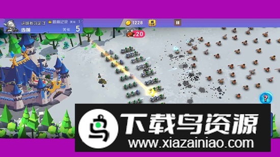 这城我守定了游戏手机版最新版截图3