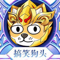 爆裂三国小游戏