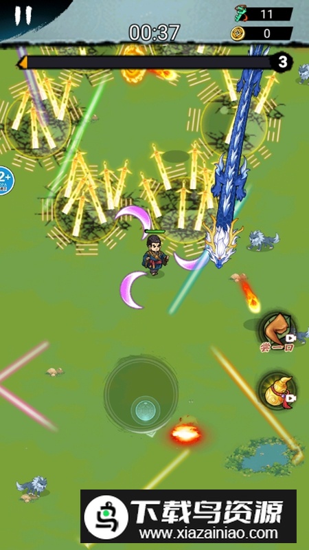 转刀割草我最强免广告破解版截图2