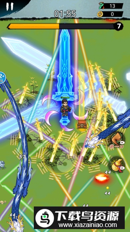 转刀割草我最强免广告破解版截图5