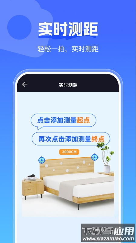 手心扫描王软件下载免费最新版截图2