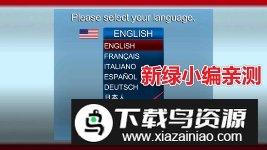 跨界网球2安卓解锁职业生涯版截图1