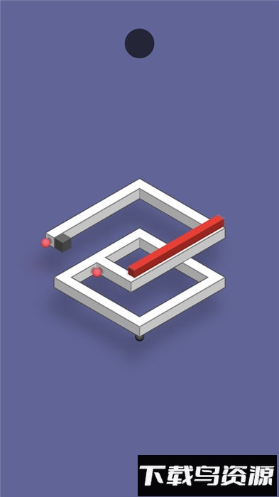 轨迹2最新版截图2