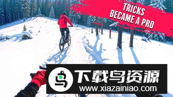 越野自行车赛游戏官方正版最新版截图2