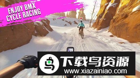 越野自行车赛游戏官方正版最新版截图3