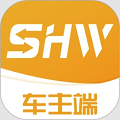 车马动车主端app(三行五车主端)