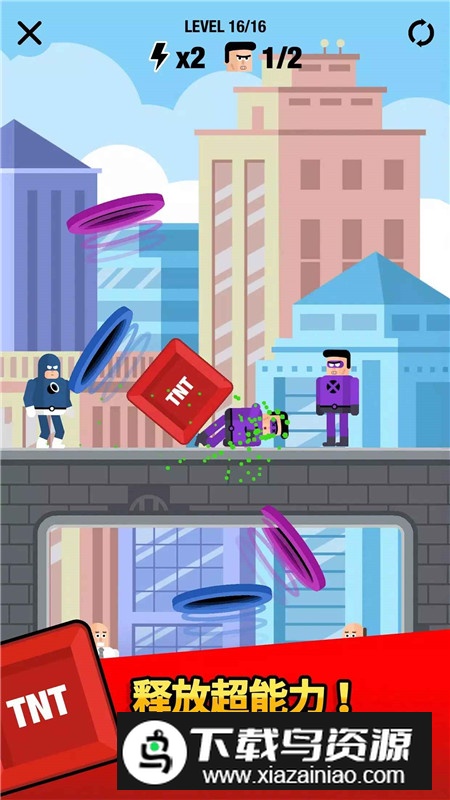 超级英雄联盟2最新版本免费版最新版截图3