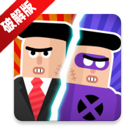 超级英雄联盟2最新版本免费版