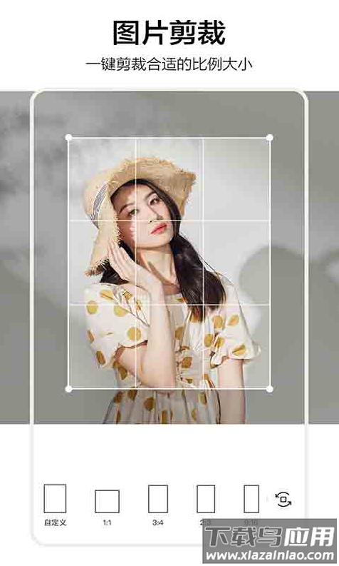 影盟p图app最新版截图2