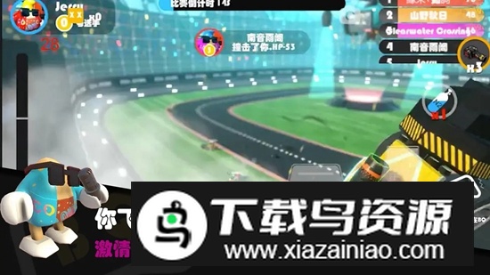 超级碰碰碰游戏官方正版截图1