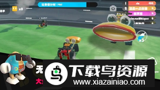 超级碰碰碰游戏官方正版截图2