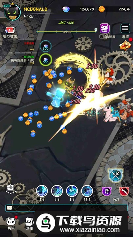 超级猫咪养成手游免广告版最新版最新版截图1