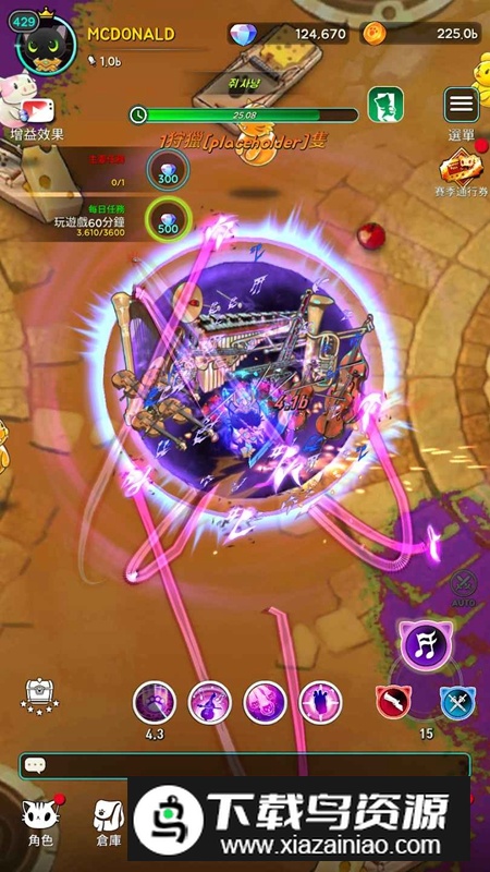 超级猫咪养成手游免广告版最新版最新版截图3