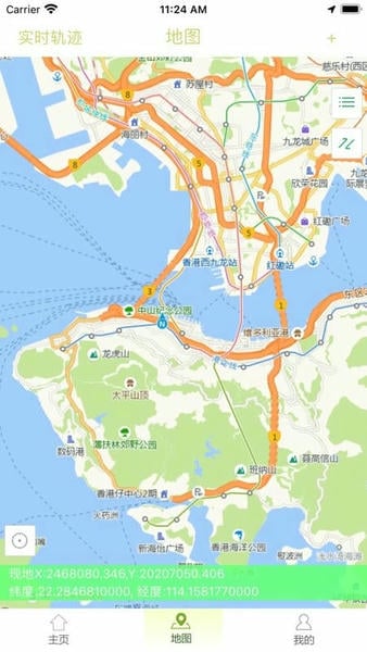 战迹app最新版截图2