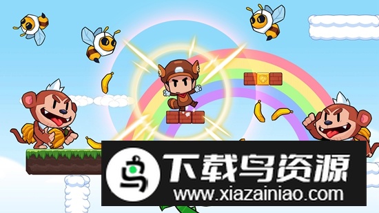 超级梅诺丛林冒险游戏(Meno Adventure)最新版截图2