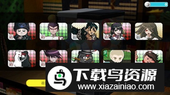 超级枪弹辩驳终极之夏完整版修改版最新版截图1