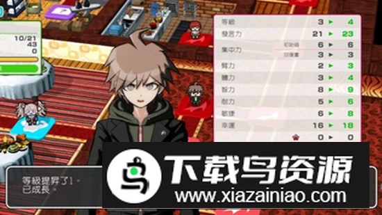 超级枪弹辩驳终极之夏完整版修改版最新版截图3