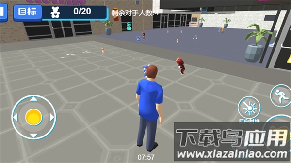 开放任务动物小镇最新版最新版截图1