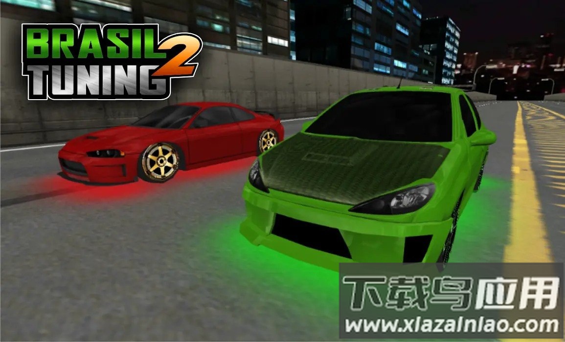 巴西赛车2(Brasil Tuning 2)最新版截图1