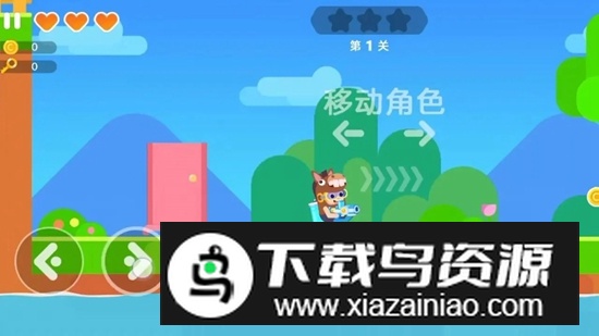 超级战士冒险游戏中文版最新版截图3