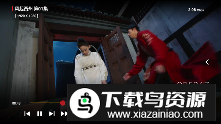 超级小茶花TV免费最新版最新版截图2