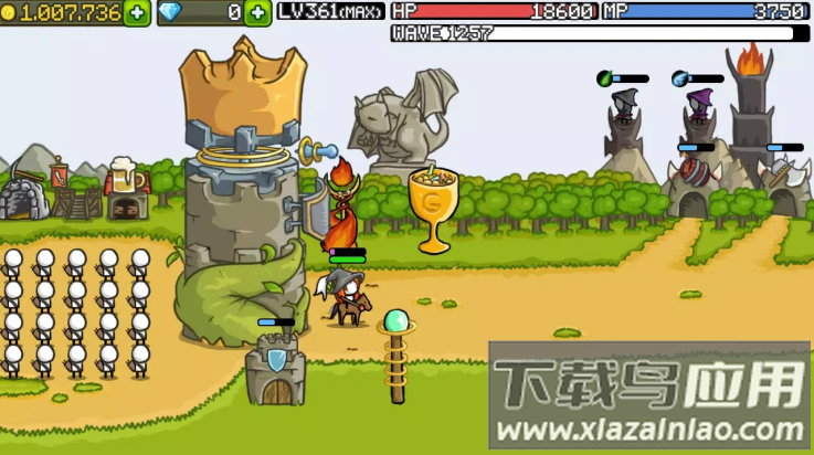 成长城堡1.40.10中文版下载截图1