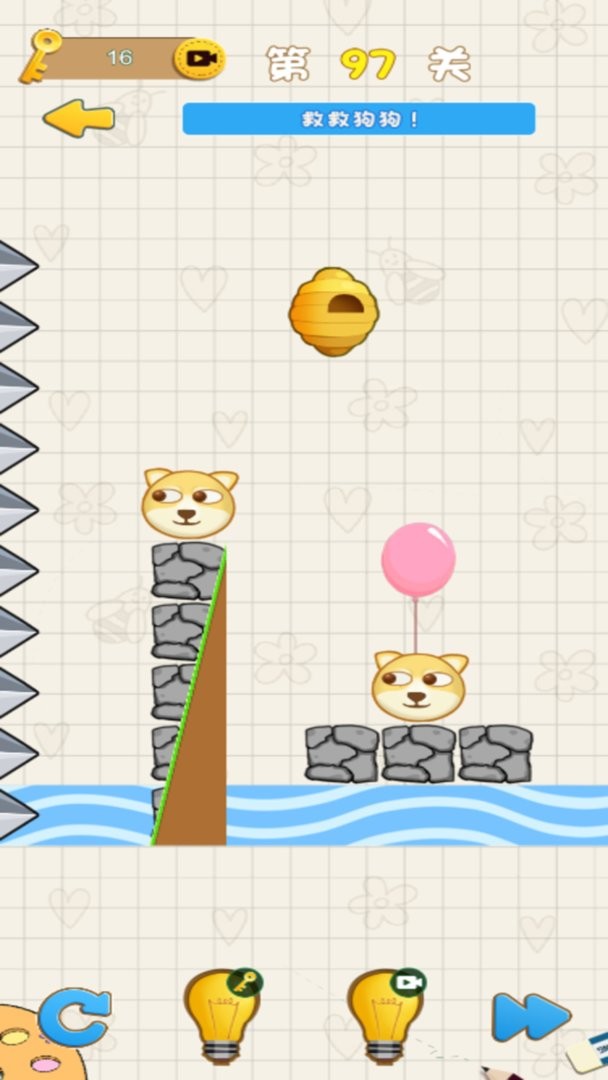 跳舞吧蜜蜂最新版最新版截图2