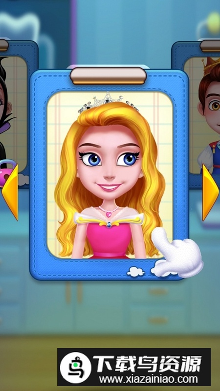 超级小牙医官方正版游戏最新版截图1