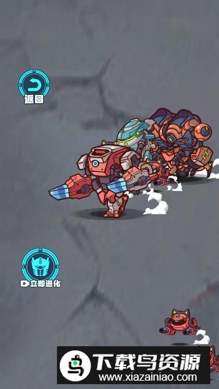 超级变形机甲战士游戏官方正版最新版截图1
