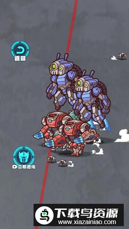 超级变形机甲战士游戏官方正版最新版截图2