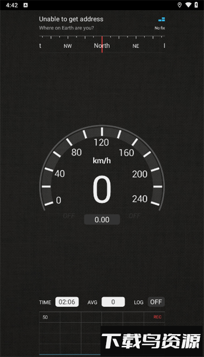 车速测速仪手机版免费(SpeedView)截图