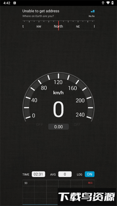 车速测速仪手机版免费(SpeedView)截图