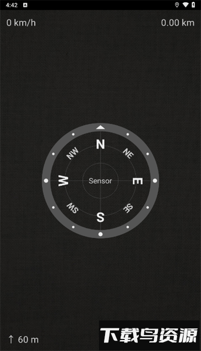 车速测速仪手机版免费(SpeedView)截图