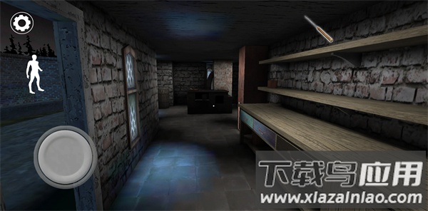 granny3游戏截图1