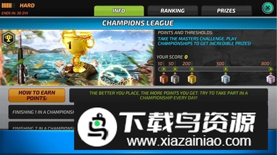 超真实钓鱼模拟内置修改器版最新版截图3