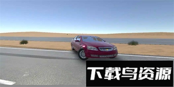 车辆驾驶模拟器中文版最新版截图4