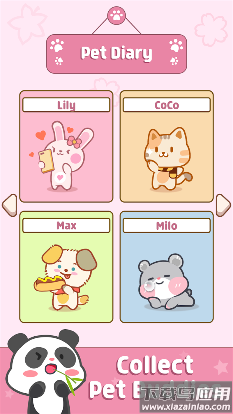 宠物二重唱游戏(Duet Friends - Kawaii Music)最新版截图1