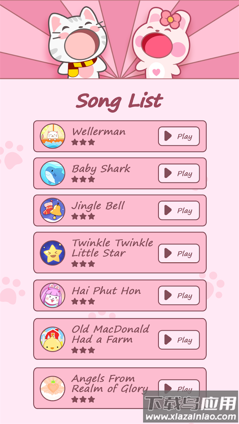 宠物二重唱游戏(Duet Friends - Kawaii Music)最新版截图2