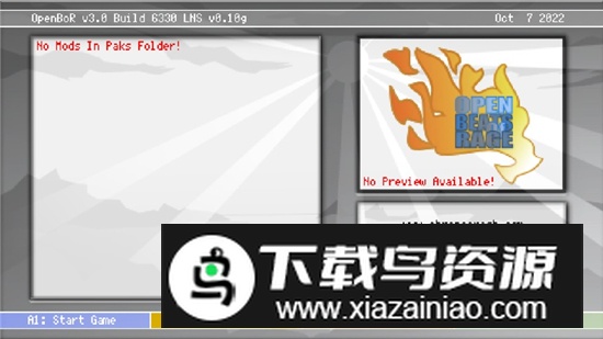 超玩OpenBOR模拟器2025最新版最新版截图1