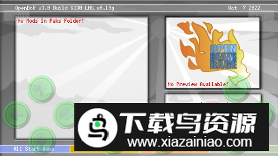 超玩OpenBOR模拟器2025最新版最新版截图3