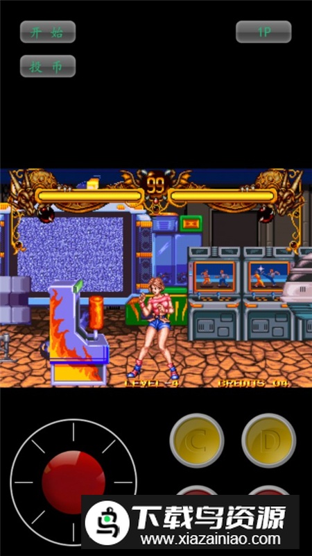 超玩fba优化版apk金手指作弊版截图7