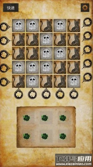 克莱尔日记游戏最新版截图2