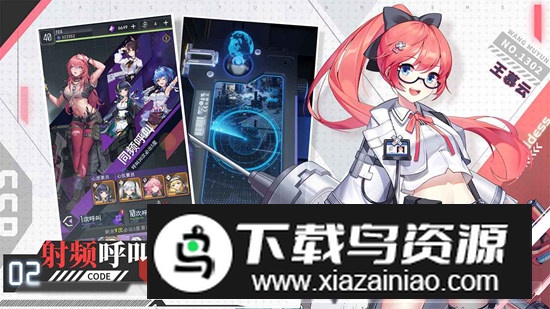 超次元女神官方正版手游2025最新版截图2