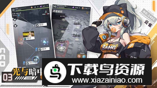 超次元女神官方正版手游2025最新版截图3