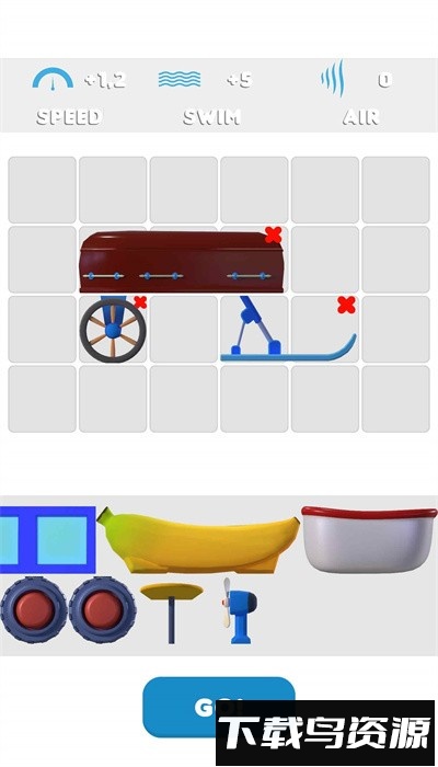 车辆构造手游最新版截图2